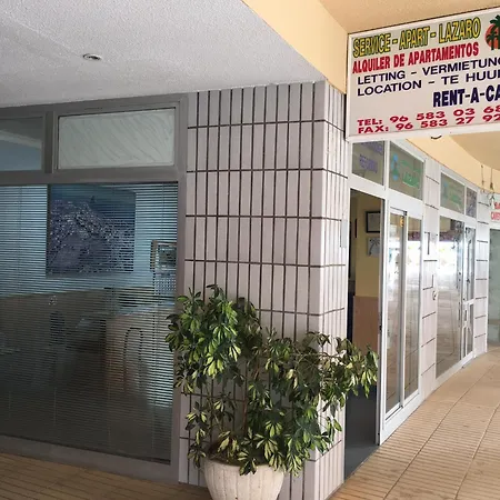 Apartment Service Apart Lazaro- Aguamarina 53